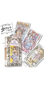 【仏蘭西】 アール・ヌーボーのナイフレスト 6個組　Art Nouveau 仏蘭西】 アール・ヌーボーのナイフレスト 6個組 Art Nouveau